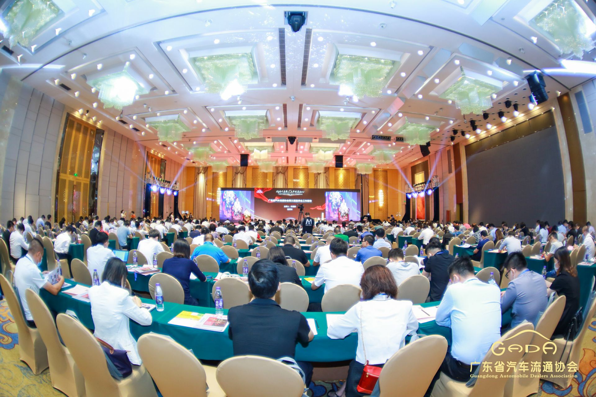 喜报丨乐竟网页版·官方站线入口-乐竟(中国)“包揽”省汽车流通行业颁奖礼53项大奖(图1)