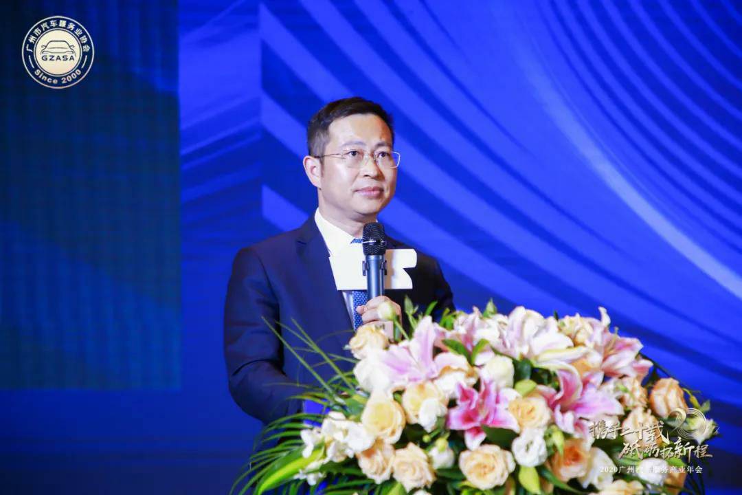 【喜讯】乐竟网页版·官方站线入口-乐竟(中国)入榜“2020中国汽车经销商集团百强排行榜”(图2)